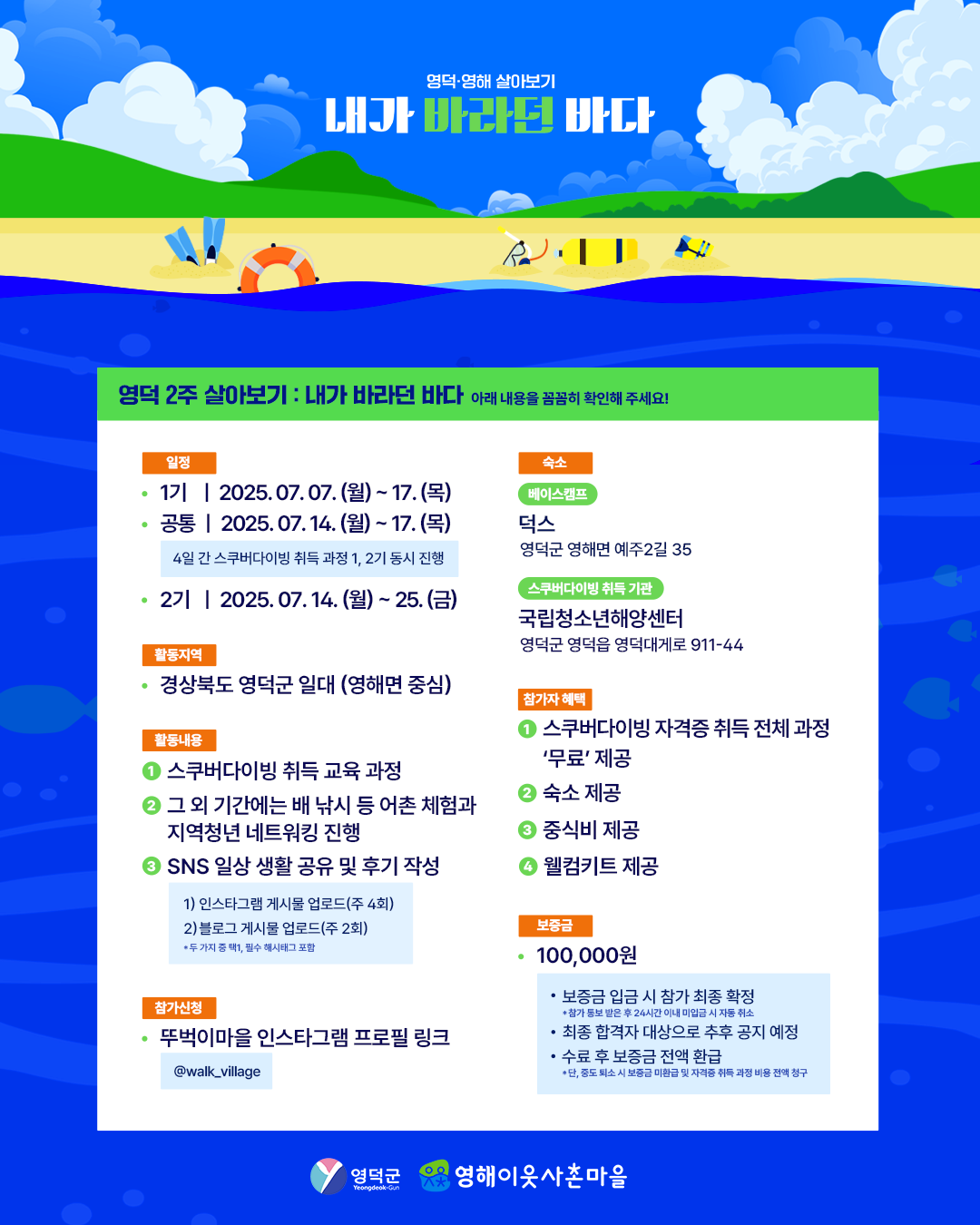 4607d-6847f410934a8-5d01e6fffee2e06fdb470904e75dad1531e50325.png