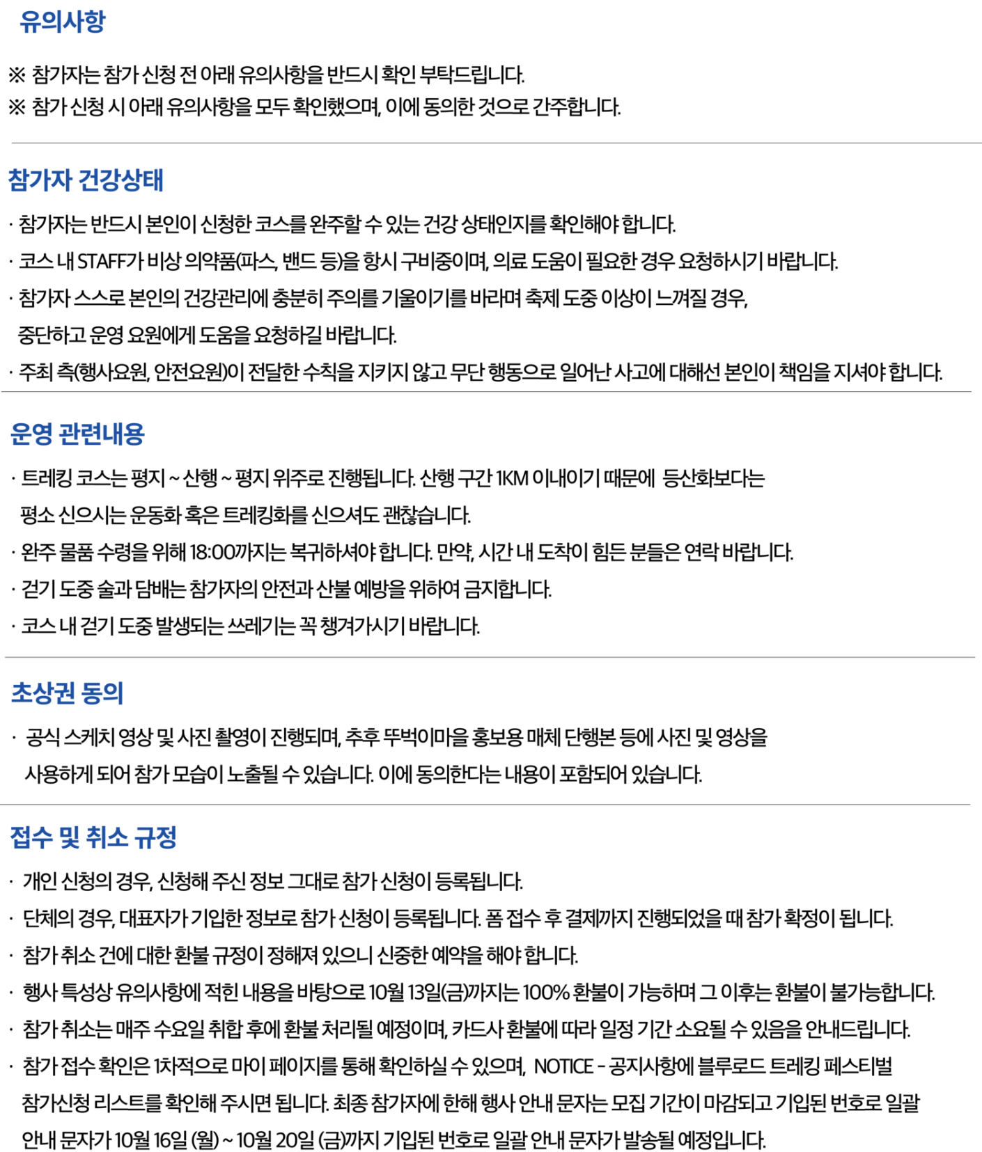 1d966-66b5740808b25-1575f3c710b4365b25fabc0b110f2a44914f061e.png
